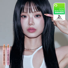 Load image into Gallery viewer, [韩国] Too Cool For School 卧蚕笔套组
