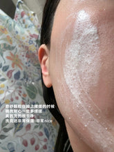Load image into Gallery viewer, [日本] Muji 洁面系列
