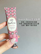 Load image into Gallery viewer, [日本] Sabon 护手霜
