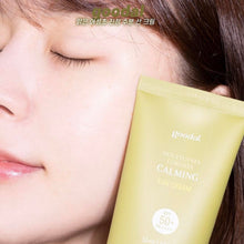 Load image into Gallery viewer, [韩国] Goodal 鱼腥草舒缓防晒
