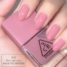 Load image into Gallery viewer, [韩国] 3CE Dew Nail Color
