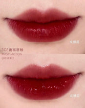 Load image into Gallery viewer, [韩国] 3CE Glaze Lip Tint
