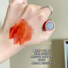 Load image into Gallery viewer, [韩国] 3CE Glaze Lip Tint
