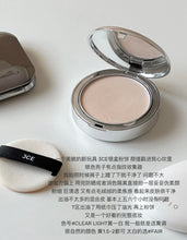 Load image into Gallery viewer, [韩国] 3CE Makeup Fix Powder
