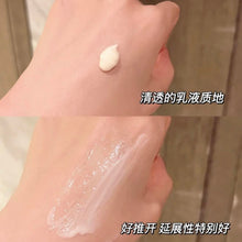 Load image into Gallery viewer, [欧美专柜] Clarins 颈霜
