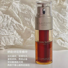 Load image into Gallery viewer, [欧美专柜] Clarins 双萃精华
