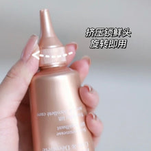 Load image into Gallery viewer, [欧美专柜] Clarins 颈霜
