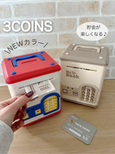 Load image into Gallery viewer, [日本] 3coins 电子存钱筒
