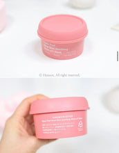 Load image into Gallery viewer, [韩国Daiso] Sung Boon 苹果果酸果冻面膜
