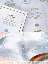 Load image into Gallery viewer, [韩国] d'Alba 白松露面膜
