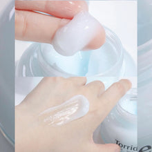 Load image into Gallery viewer, [韩国] Torriden 玻尿酸面霜套组
