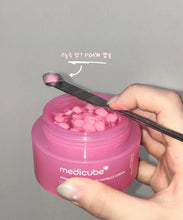 Load image into Gallery viewer, [韩国] Medicube PDRN 胶原胶囊面霜
