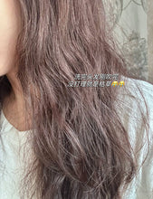 Load image into Gallery viewer, [日本] Refa 爱心按摩梳
