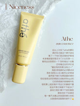 Load image into Gallery viewer, [韩国] Athe 布丁狗防晒
