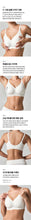 Load image into Gallery viewer, [韩国] Verish Cool Fit Bra Comfort Big
