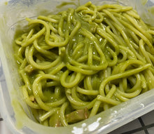 Load image into Gallery viewer, [日本] 伊藤久右卫门 抹茶意大利面酱
