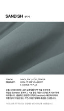 Load image into Gallery viewer, [韩国] Verish Cool Fit Bra Volume Fit Plus
