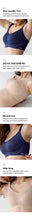 Load image into Gallery viewer, [韩国] Verish Cool Fit Comfort Big Minimizer
