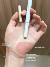 Load image into Gallery viewer, [韩国] Heart Percent 唇线笔
