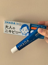 Load image into Gallery viewer, [日本] Ihada 祛痘膏
