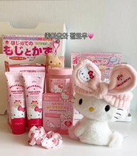 Load image into Gallery viewer, [韩国] Plu x Hello Kitty 磨砂膏
