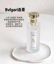 Load image into Gallery viewer, [香水] BVLGARI EAU PARFUMEE AU THE BLANC EDC
