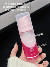 Load image into Gallery viewer, [韩国] Medicube PDRN 泡泡精华面膜
