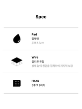 Load image into Gallery viewer, [韩国] Verish Cool Fit Bra Off-Shoulder
