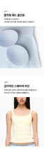 Load image into Gallery viewer, [韩国] Verish Cotton Rib Square Neck Bra Top
