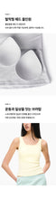 Load image into Gallery viewer, [韩国] Verish Cotton Rib U-Neck Bra Top
