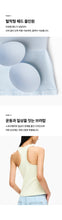 Load image into Gallery viewer, [韩国] Verish Cotton Racer Back Bra Top
