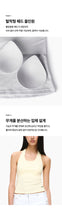 Load image into Gallery viewer, [韩国] Verish Cotton Rib Halter Neck Bra Top

