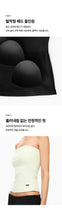 Load image into Gallery viewer, [韩国] Verish Cotton Tube Bra Top
