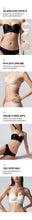Load image into Gallery viewer, [韩国] Verish Cool Fit Bra Off-Shoulder Volume
