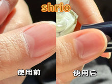 Load image into Gallery viewer, [日本] SHIRO 30 酒槽指缘油
