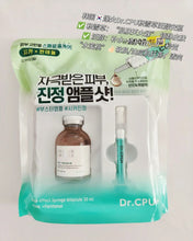 Load image into Gallery viewer, [韩国Daiso] Dr.CPU 安瓶精华液
