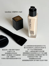 Load image into Gallery viewer, [欧美专柜] Lancome 持妆粉底
