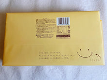 Load image into Gallery viewer, [日本零食] 北海道俱乐部布丁饼干
