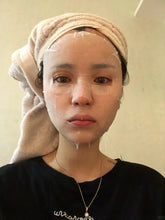 Load image into Gallery viewer, [日本] PDC 酒粕片状面膜
