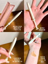 Load image into Gallery viewer, [韩国] OVMENT 05 私密凝胶
