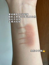 Load image into Gallery viewer, [日本] 素肌双眼皮贴
