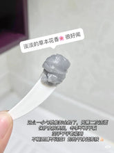 Load image into Gallery viewer, [日本] Clayge 卸妆膏
