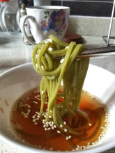 Load image into Gallery viewer, [日本] 伊藤久右卫门 抹茶荞麦面
