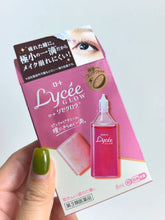 Load image into Gallery viewer, [日本] Rohto Lycee 眼部护理液
