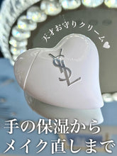 Load image into Gallery viewer, [日本] YSL 爱心护手霜
