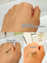 Load image into Gallery viewer, [韩国] Anua 鱼腥草卸妆油套组
