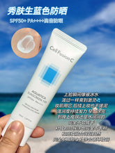 Load image into Gallery viewer, [韩国] Cell Fusion C x ZOA 防晒系列
