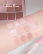 Load image into Gallery viewer, [韩国] Dasique 9宫格眼影
