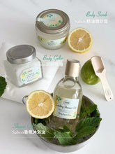 Load image into Gallery viewer, [日本] Sabon 薄荷柚子冷感系列

