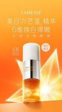 Load image into Gallery viewer, [韩国] Laneige 维C双效精华
